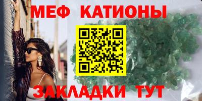 COCAINE Будённовск