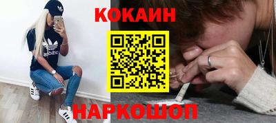 2c-b Бугуруслан
