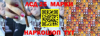 2c-b Бугуруслан