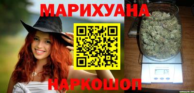 2c-b Бугуруслан