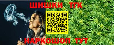 кокаин перу Обнинск