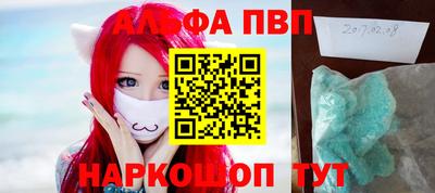 COCAINE Будённовск