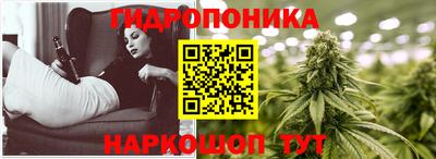 2c-b Бугуруслан