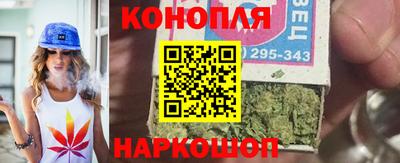 2c-b Бугуруслан