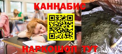 2c-b Бугуруслан