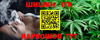 2c-b Бугуруслан