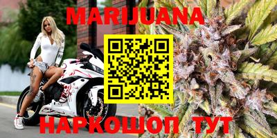 COCAINE Будённовск