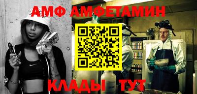 2c-b Бугуруслан
