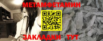 COCAINE Будённовск