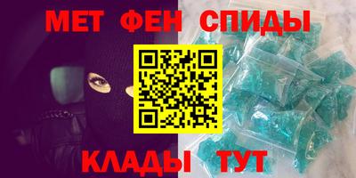 гидропоника Обь
