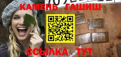 COCAINE Будённовск