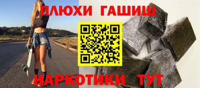 COCAINE Будённовск