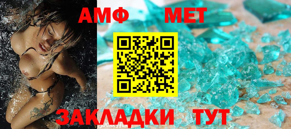 Каннабис  Киреевск  Cocaine  Купить  Гашиш  Вход с VPN  Меф МЯУ МЯУ кристаллы  Alpha PVP СОЛЬ  